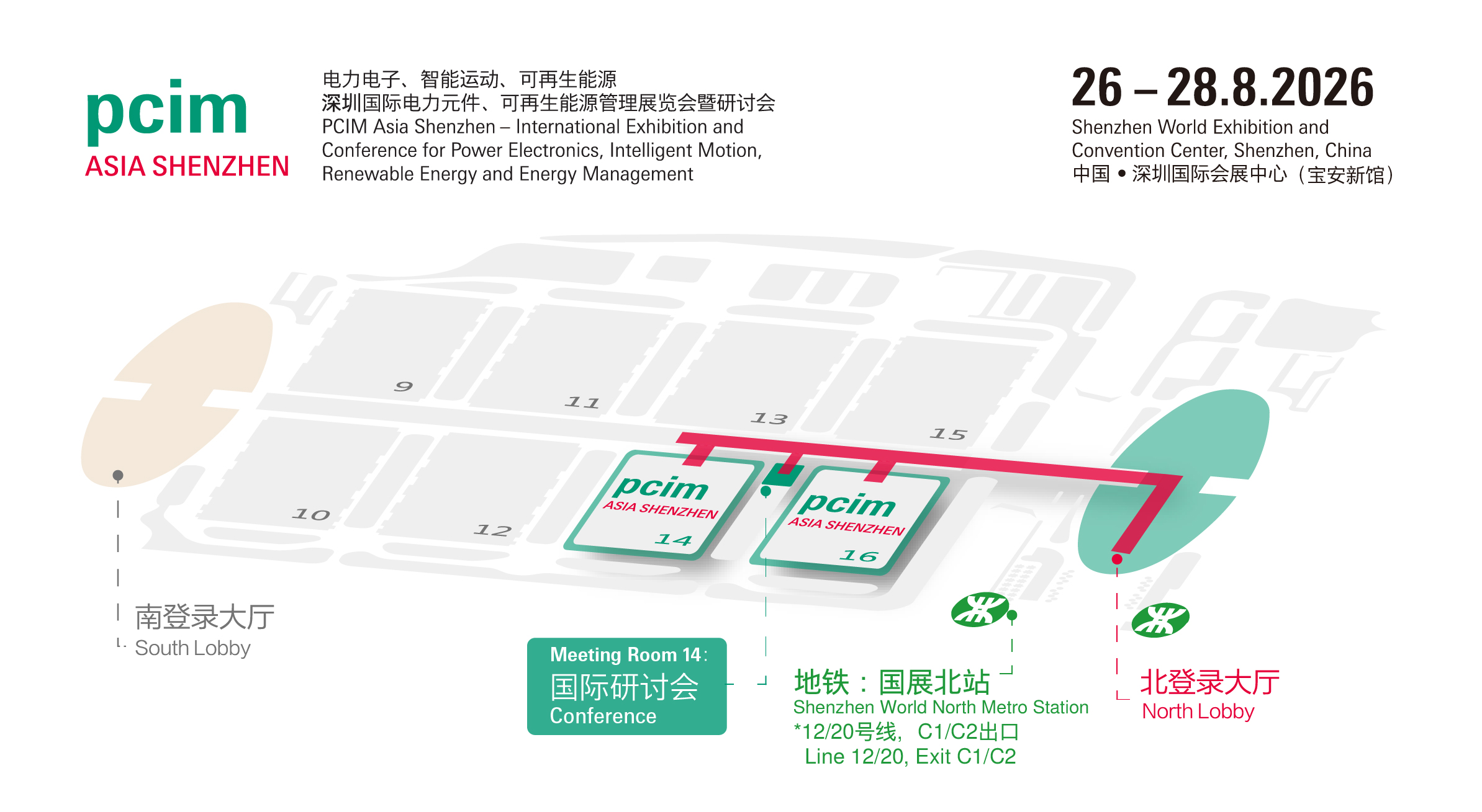 PCIM Asia Shenzhen 2026 Exhibition Hall