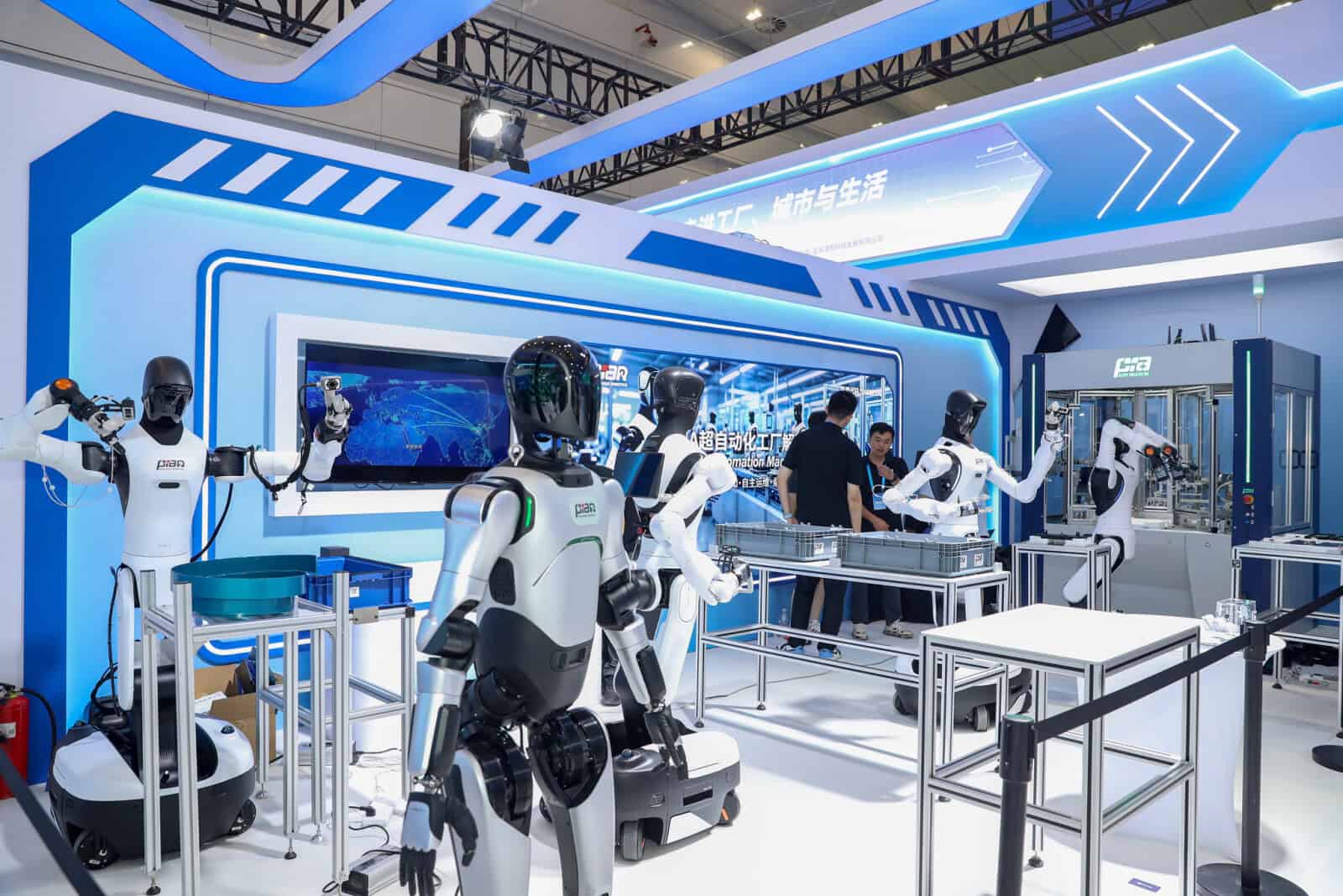 2026 World Power Battery Conference