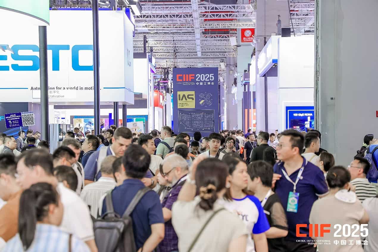 CIIF 2026: 3,000 Exhibitors and 10 Industry Shows