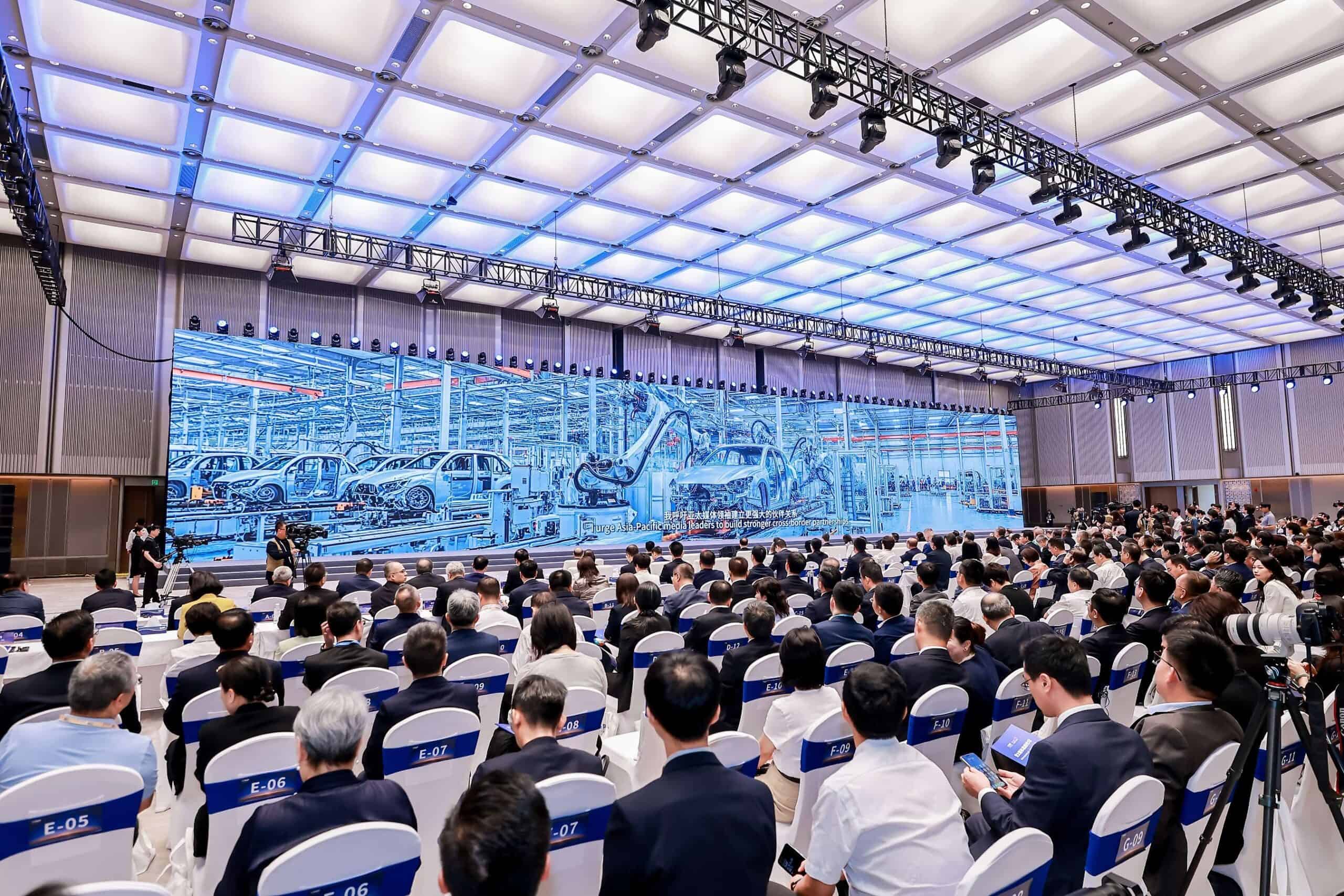 Asia-Pacific Media Forum in Shenzhen