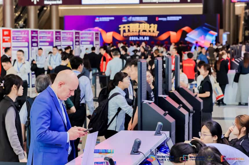 C-Touch Display Shenzhen 2026