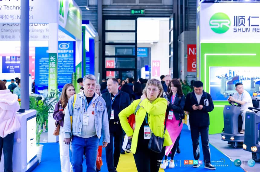 China Clean Expo 2027 | Cleaning & Facility Management Expo