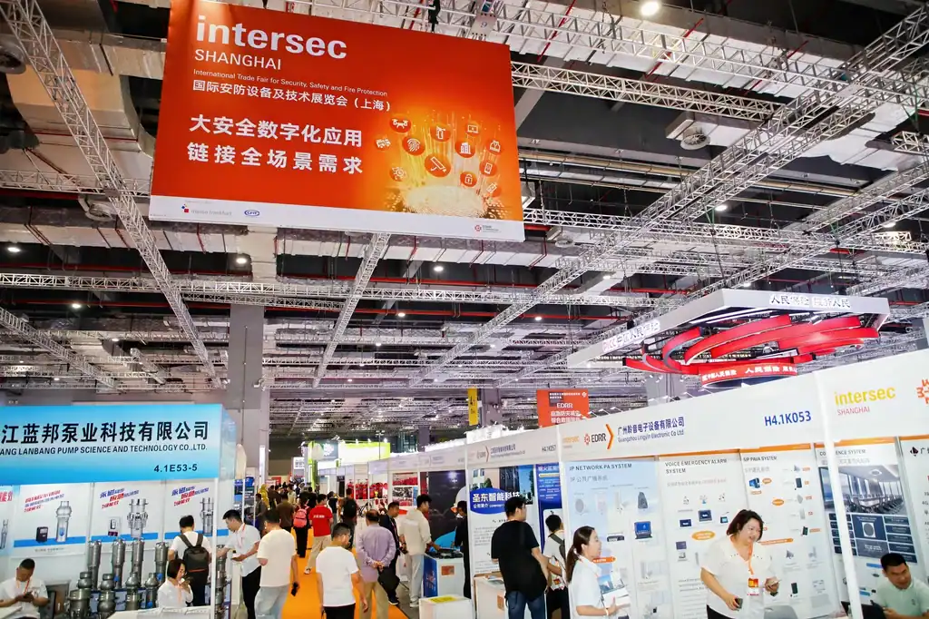 Intersec Shanghai 2026 | Security & Safety Technology Expo - Exhibition Details