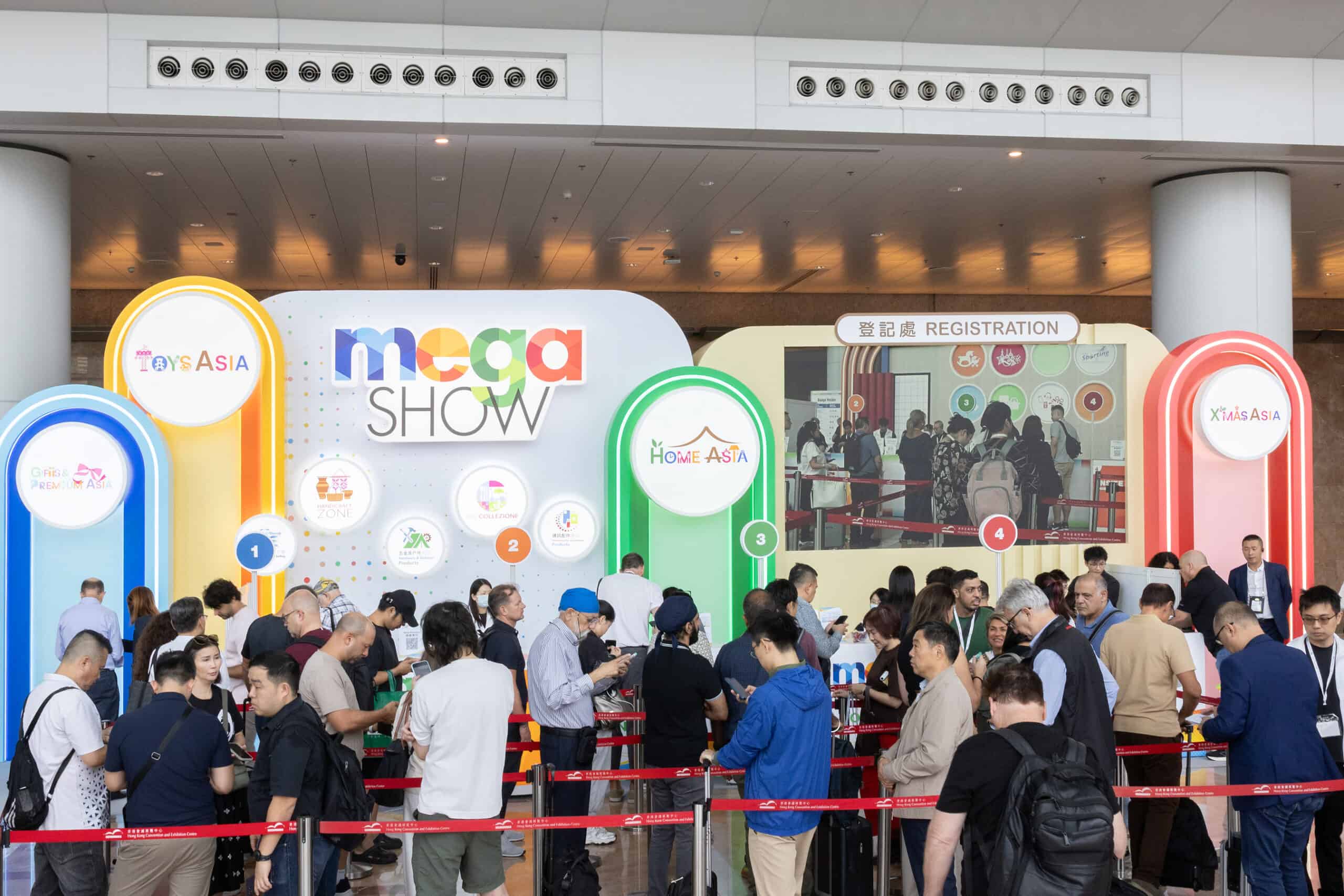 MEGA SHOW Hong Kong 2026