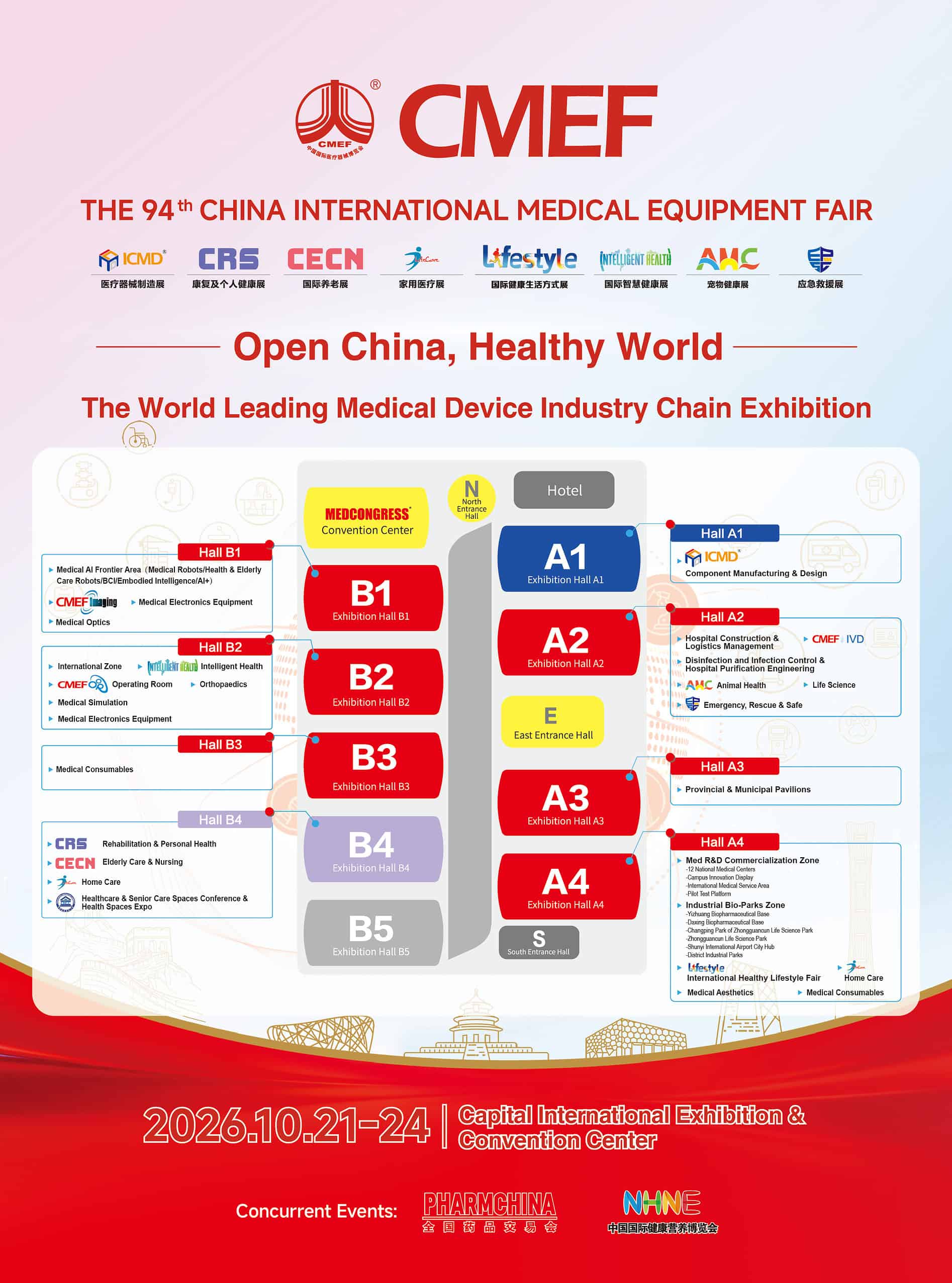 CMEF Beijing 2026: 3,000 Medical Device Exhibitors